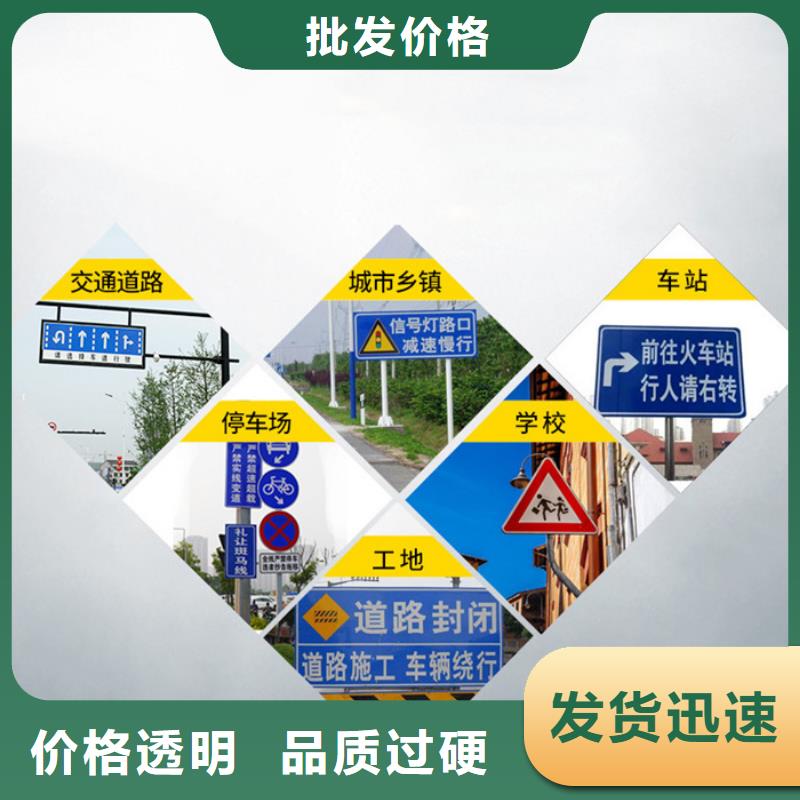 【指路牌】路灯箱欢迎来厂考察本地经销商