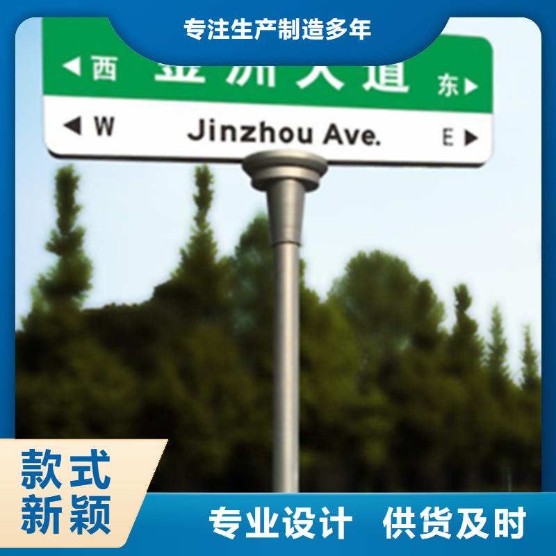 指路牌智能垃圾分类箱实力商家供货稳定本地供应商