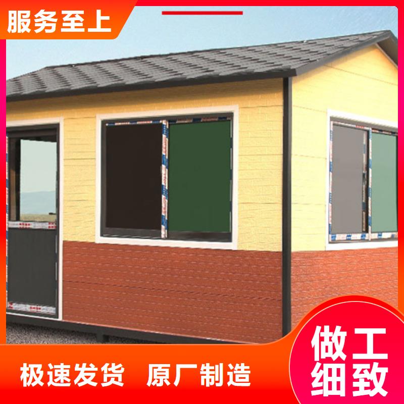 垃圾分类房,旧衣服回收箱快捷物流当地货源