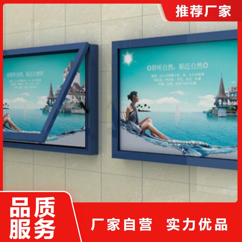 滚动灯箱旧衣服回收箱有口皆碑源头厂源头货