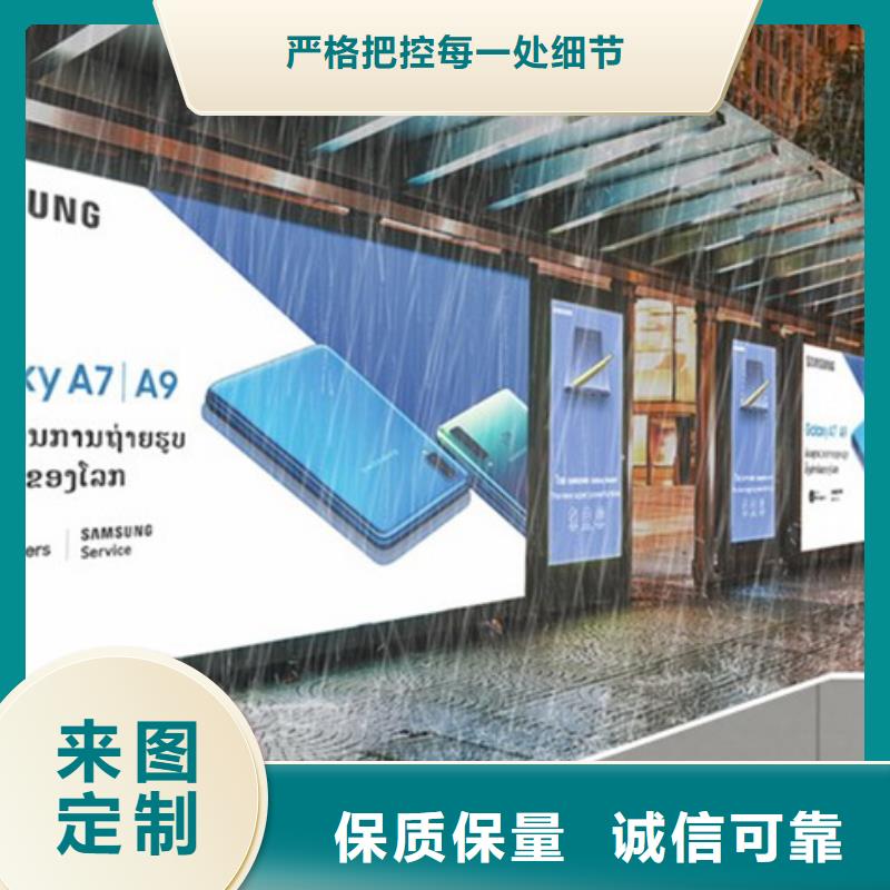 滚动灯箱【圆形灯杆灯箱】讲信誉保质量同行低价