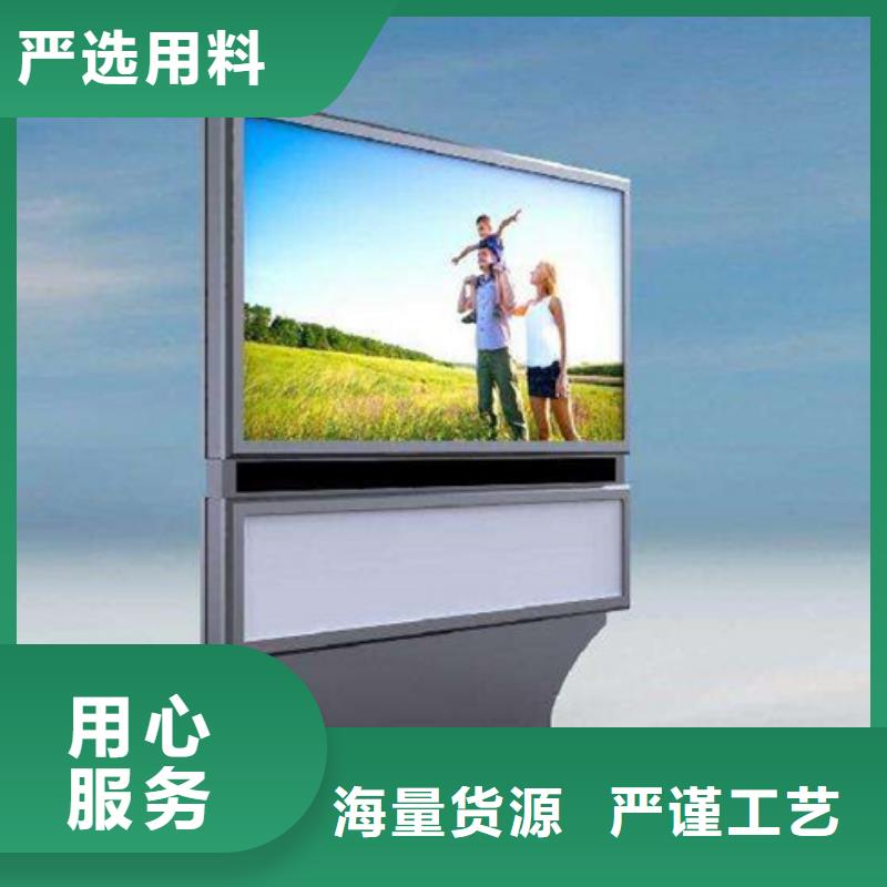 【滚动灯箱换画灯箱品质保障价格合理】本地品牌