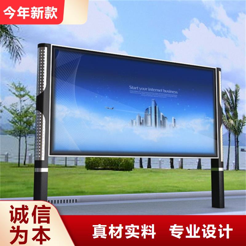 滚动灯箱换画灯箱全品类现货自营品质有保障