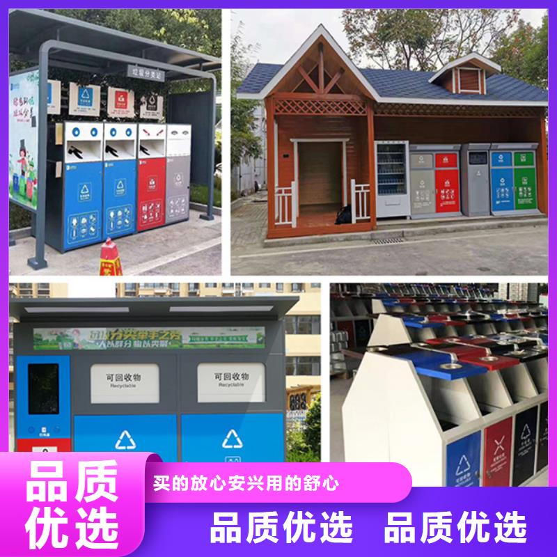 不锈钢垃圾分类亭软膜灯箱性能稳定当地供应商