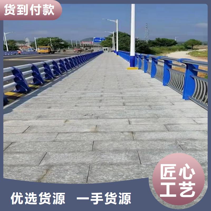 护栏,铝合金桥梁护栏货真价实厂家采购