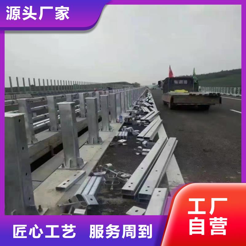 护栏天桥护栏量大更优惠本地厂家