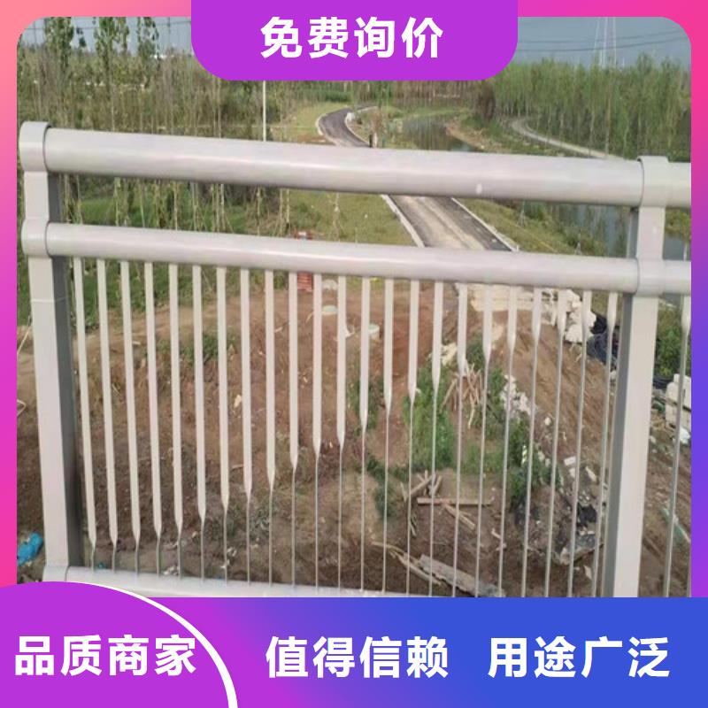 【护栏政道路防护栏货品齐全】厂家工艺先进