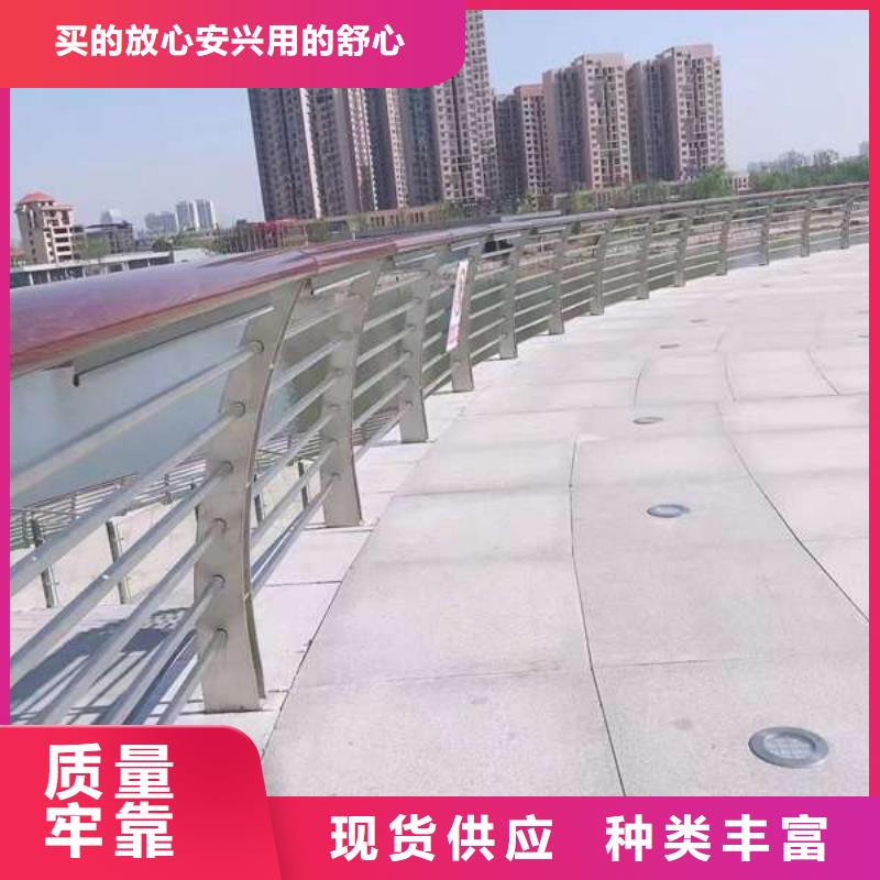 护栏,M型防撞护栏放心得选择当地厂家