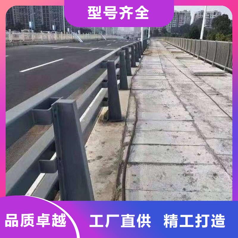 护栏铝合金桥梁护栏大库存无缺货危机市场行情