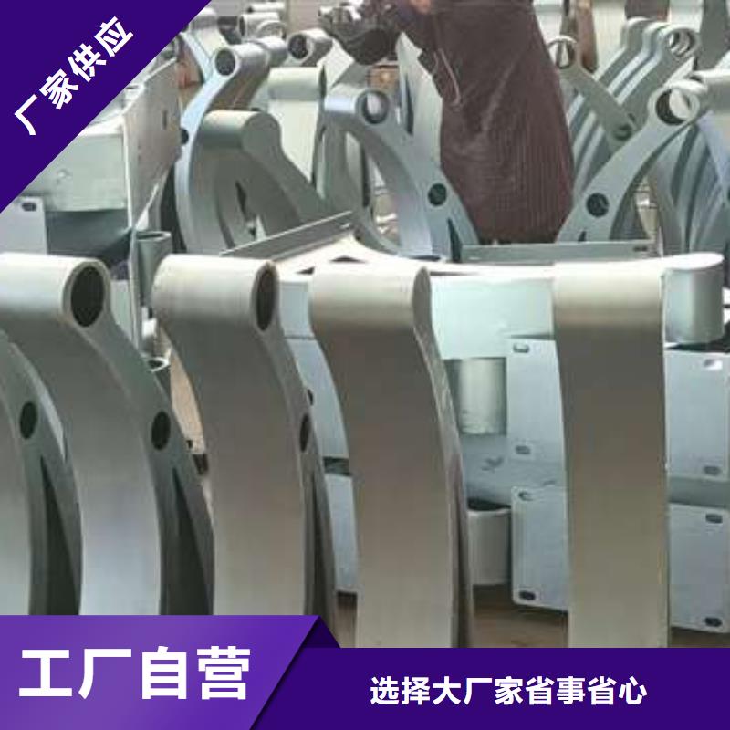 护栏热镀锌立柱免费安装按需设计