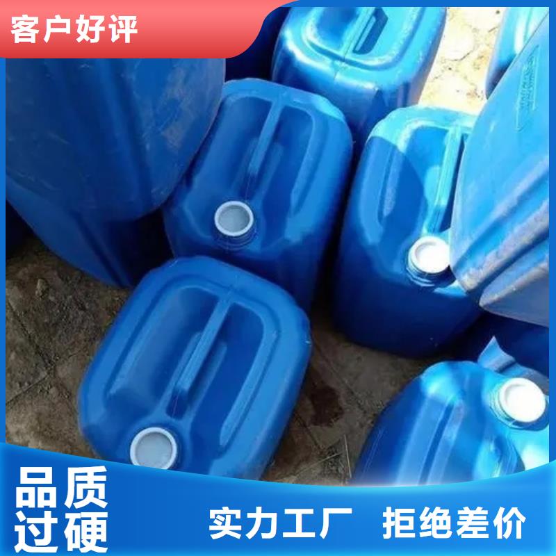 除锈剂除油除锈剂为品质而生产常年供应