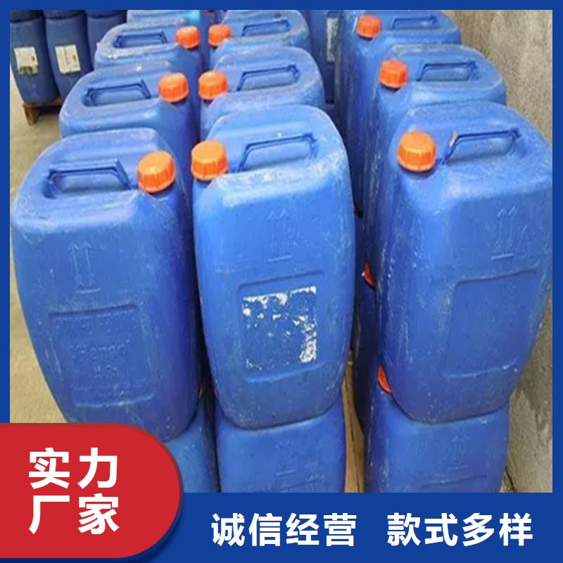 除锈剂脱油剂品牌大厂家专注产品质量与服务