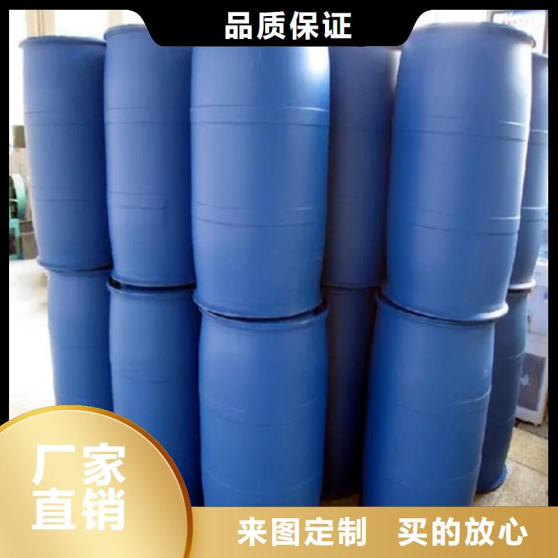 除锈剂除油除锈剂本地厂家值得信赖口碑好实力强