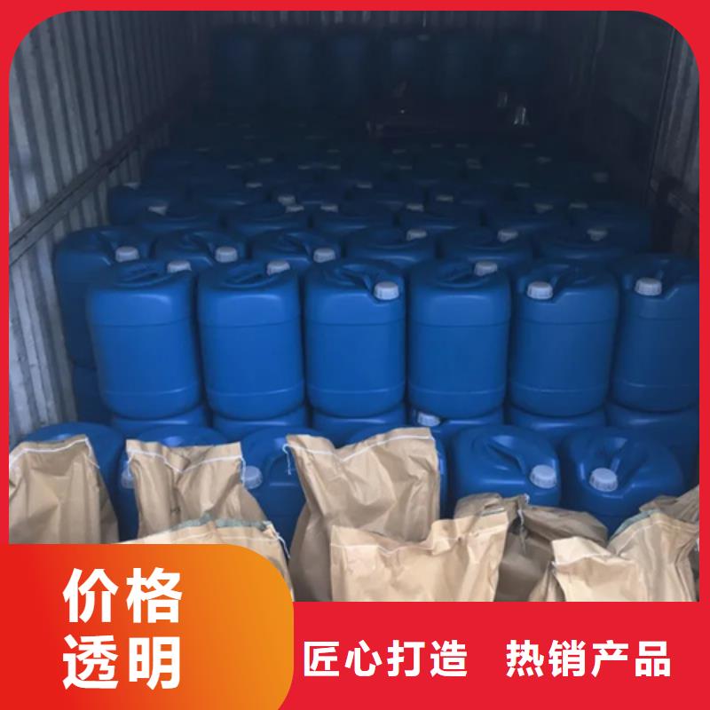 除锈剂钢筋除锈剂一站式服务严选好货