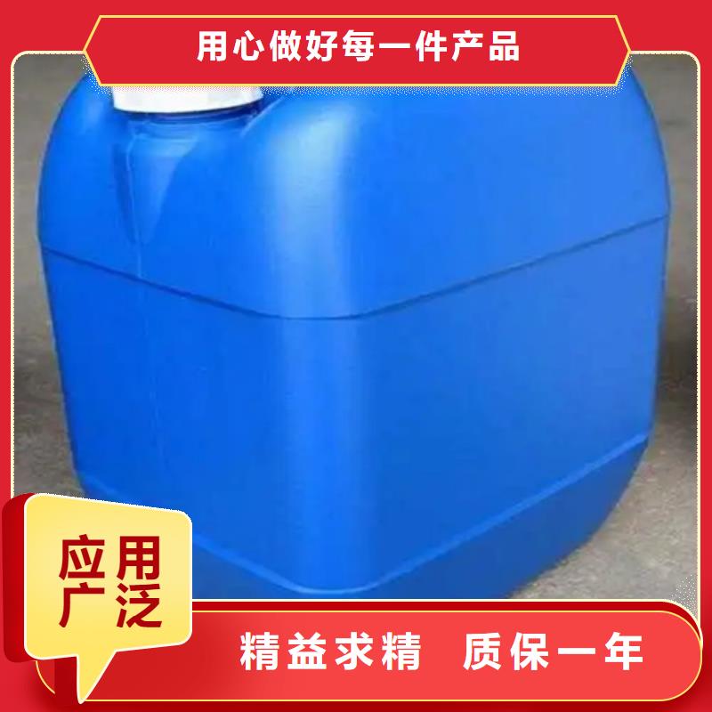 除锈剂除油除锈剂可定制有保障同城制造商