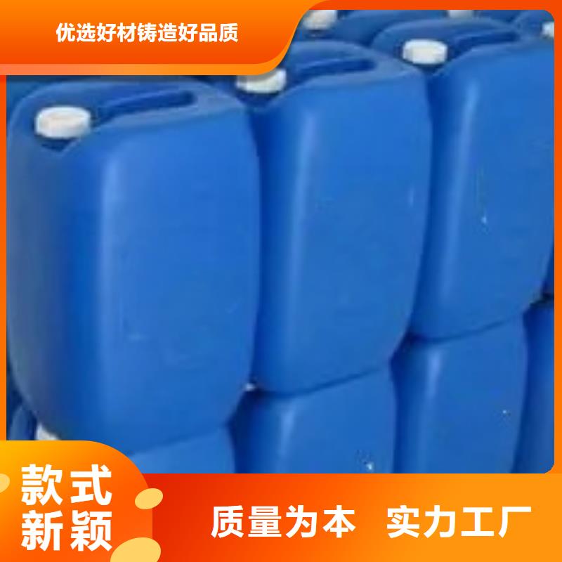 除锈剂【除油除锈剂生产厂家】优良工艺质量三包