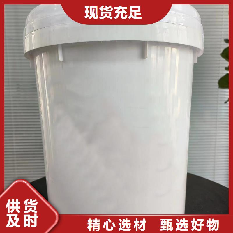 除锈剂-除油除锈剂专注生产N年好品质选我们