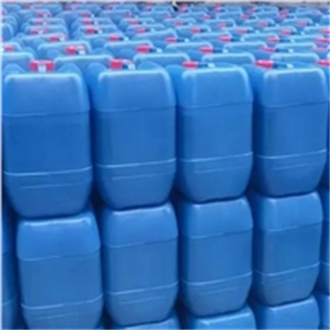 #不锈钢磷化剂#-价格透明