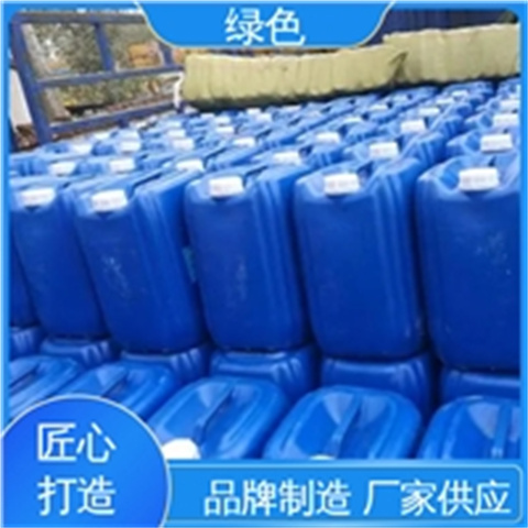 买除锈剂高品质