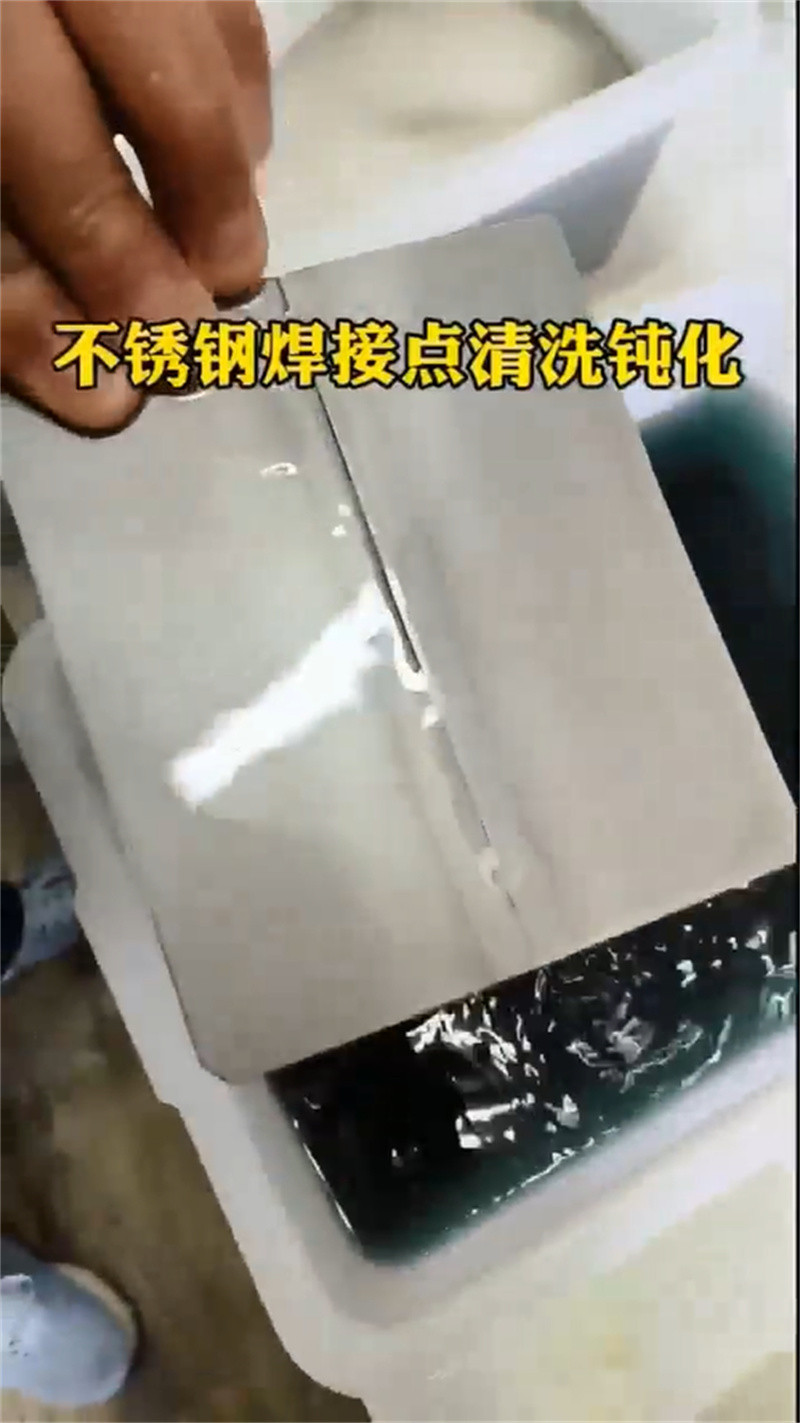 除油防锈剂厂家广受好评