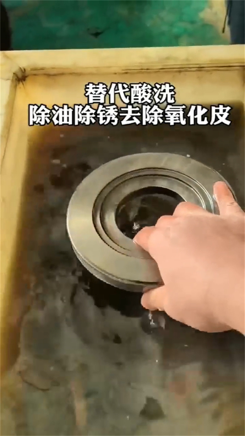 除锈剂可以当润滑油吗厂家，质优