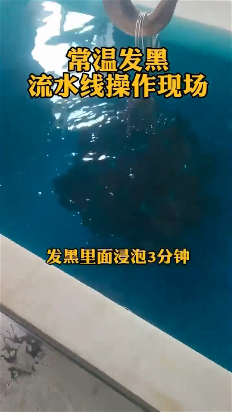 什么是除锈剂多年老厂