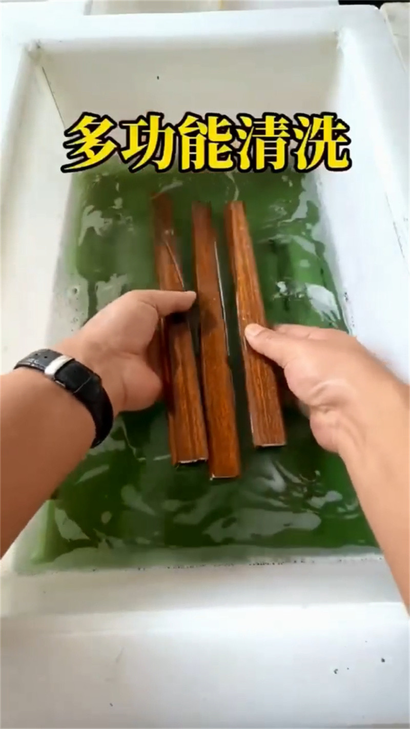 诚信的铝件清洗剂(酸性)SQ-LCY402(1:10~20 兑水)生产厂家