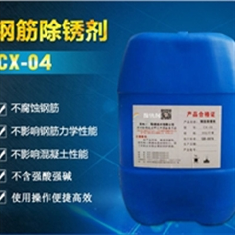 注重铝件除油清洗剂质量的厂家