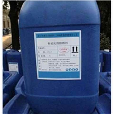 除油除锈剂脱塑剂优选厂家