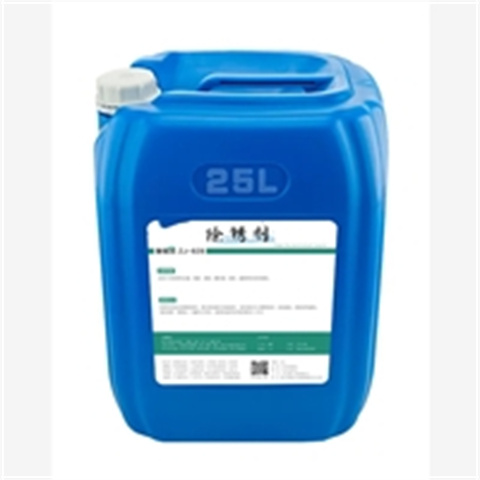 钢铁发黑剂近期行情