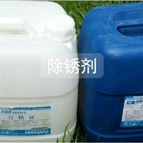 除锈剂润滑油优惠促销