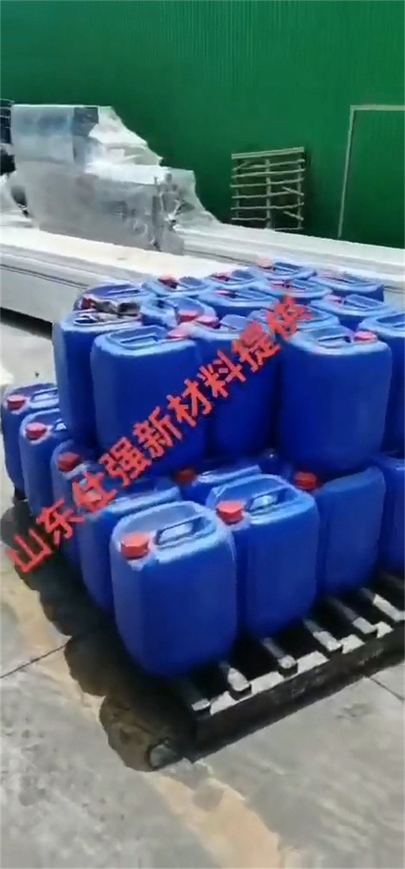 油性金属除锈剂特殊规格可定做