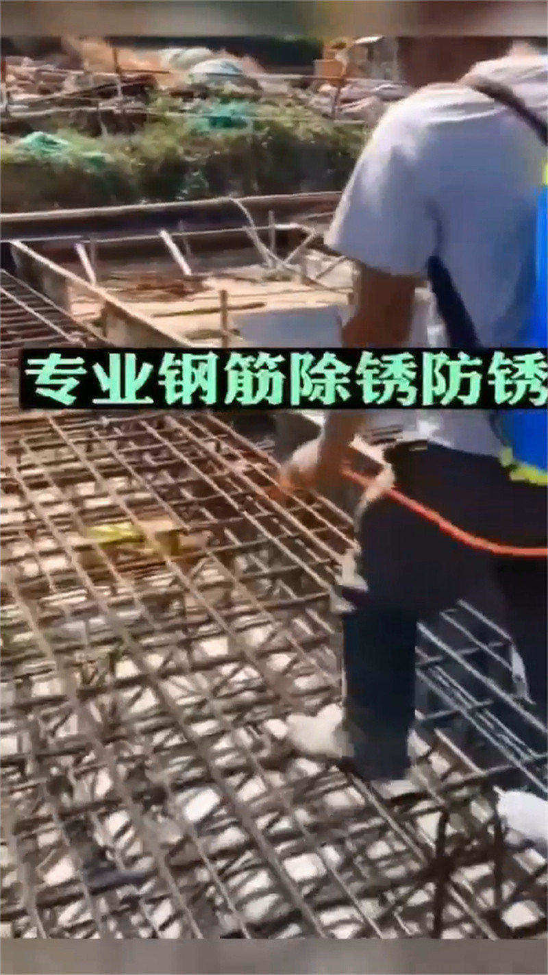 除锈剂的除锈剂特价销售