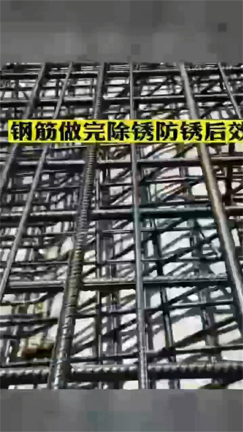 钢板清洗剂承接