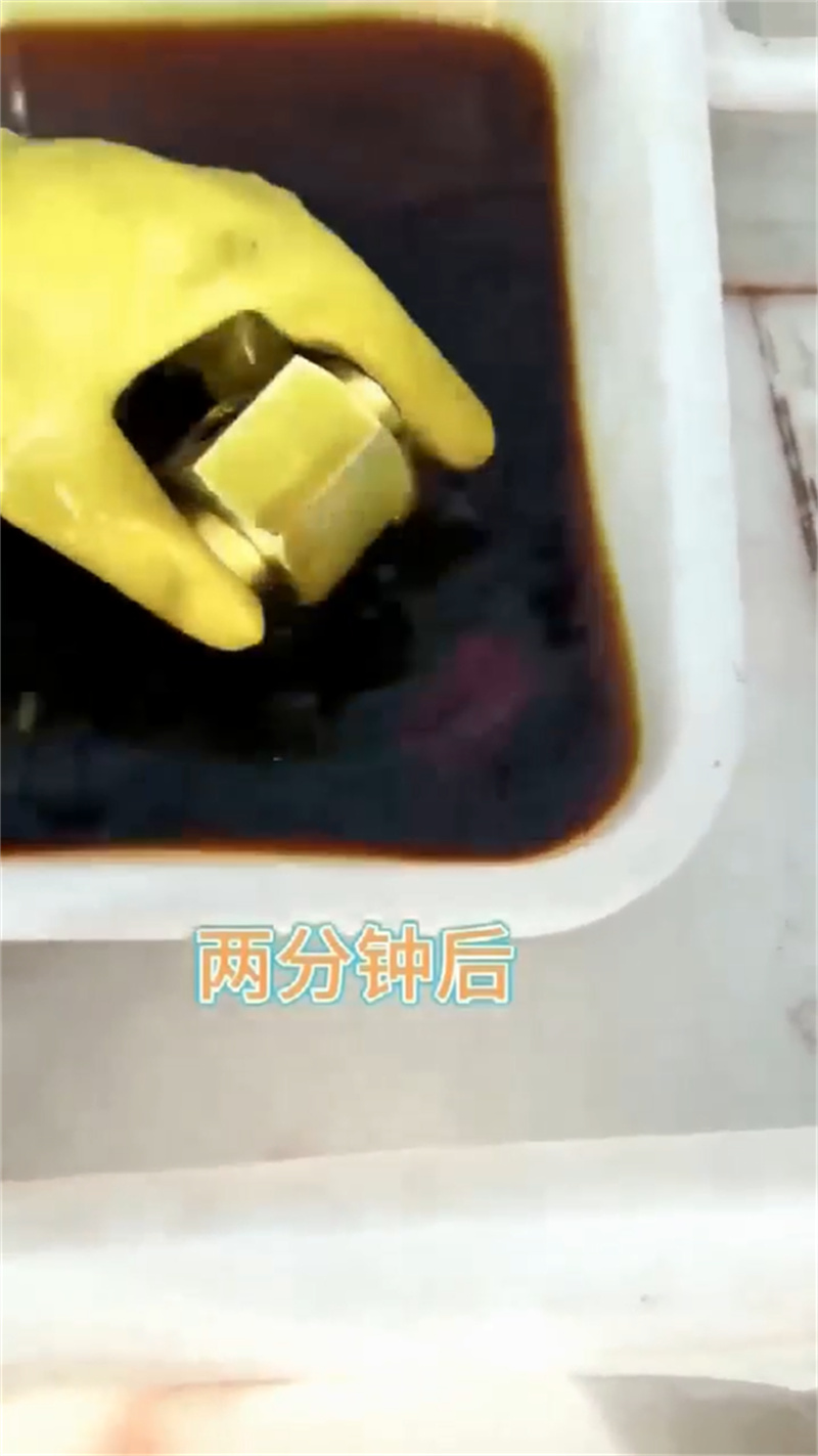重信誉除锈液厂家直销