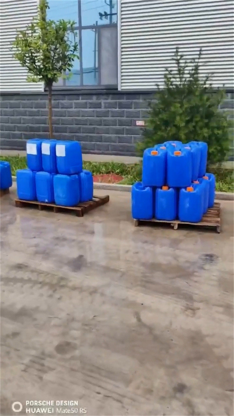 油性金属除锈剂特殊规格可定做