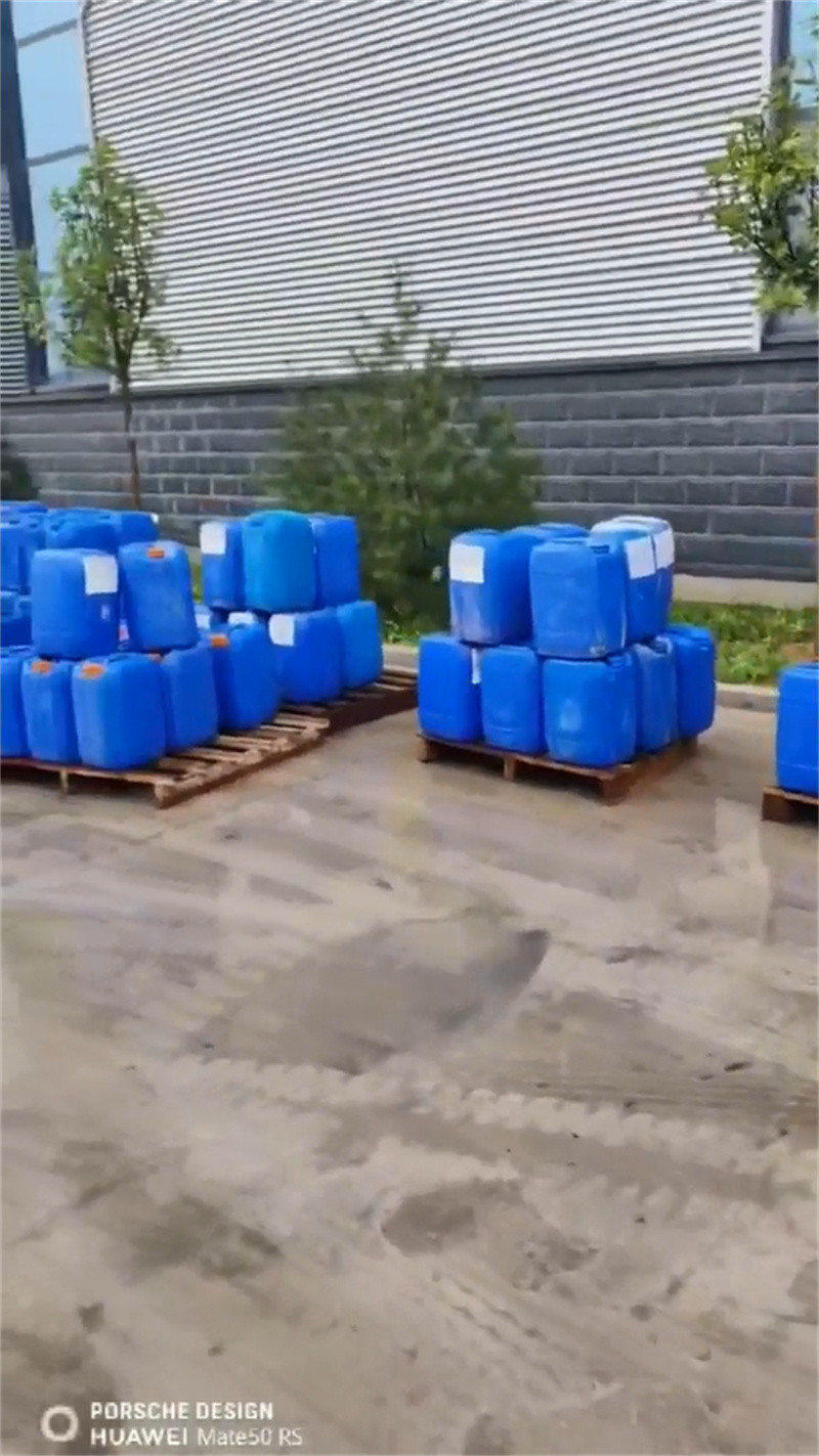 金属表面除锈除油促销