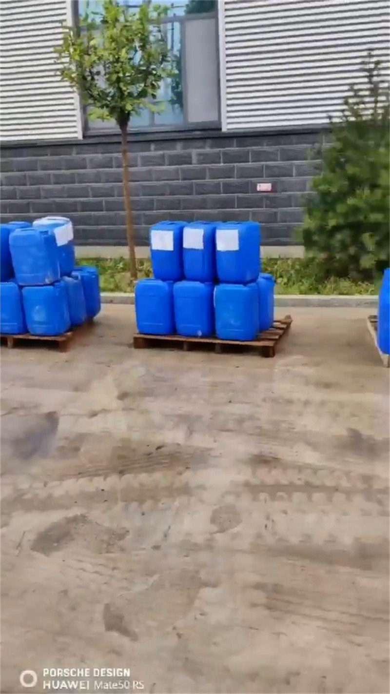 供应除油除锈磷化剂的厂家