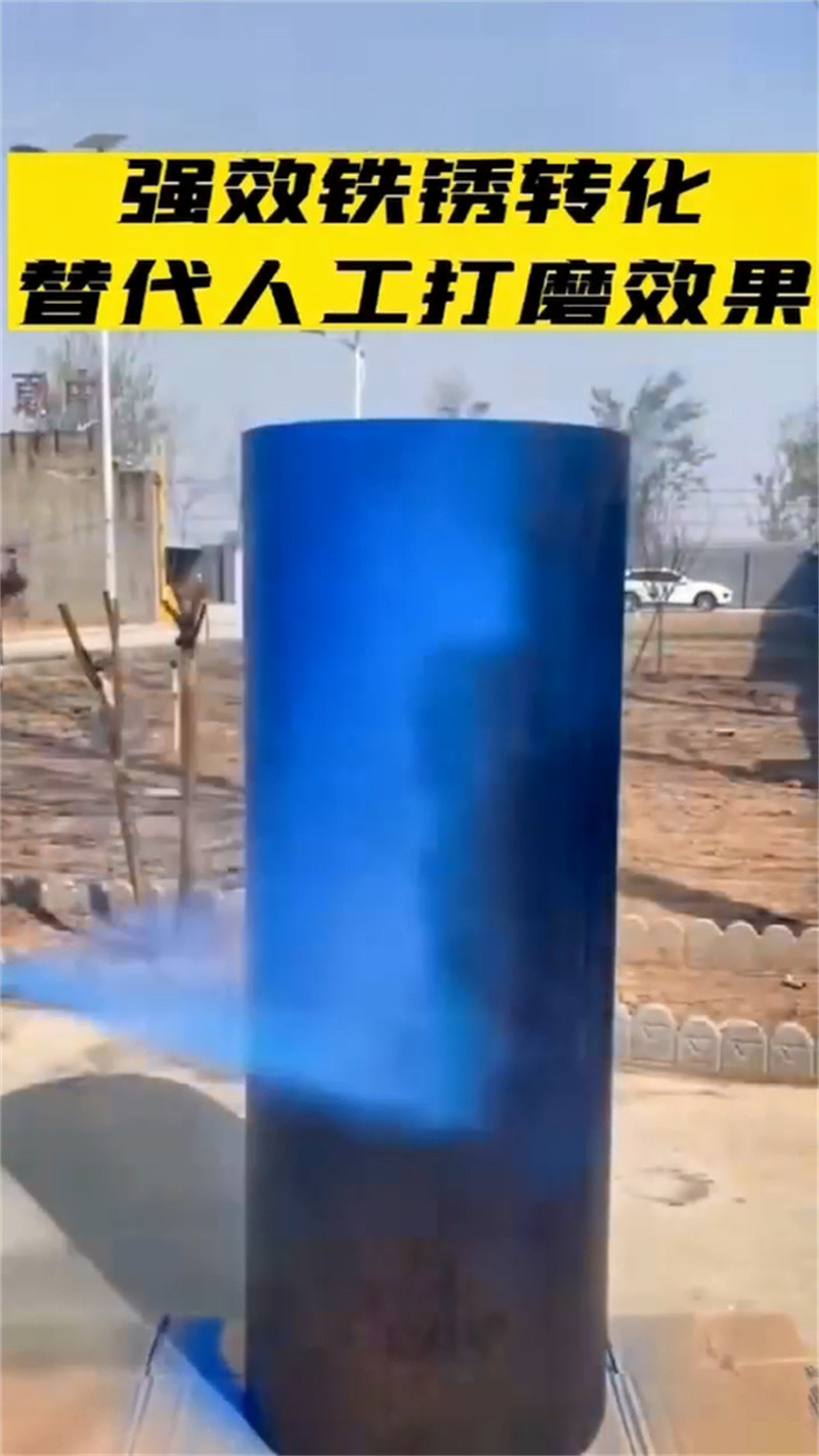 金属清洗除油剂诚信经营