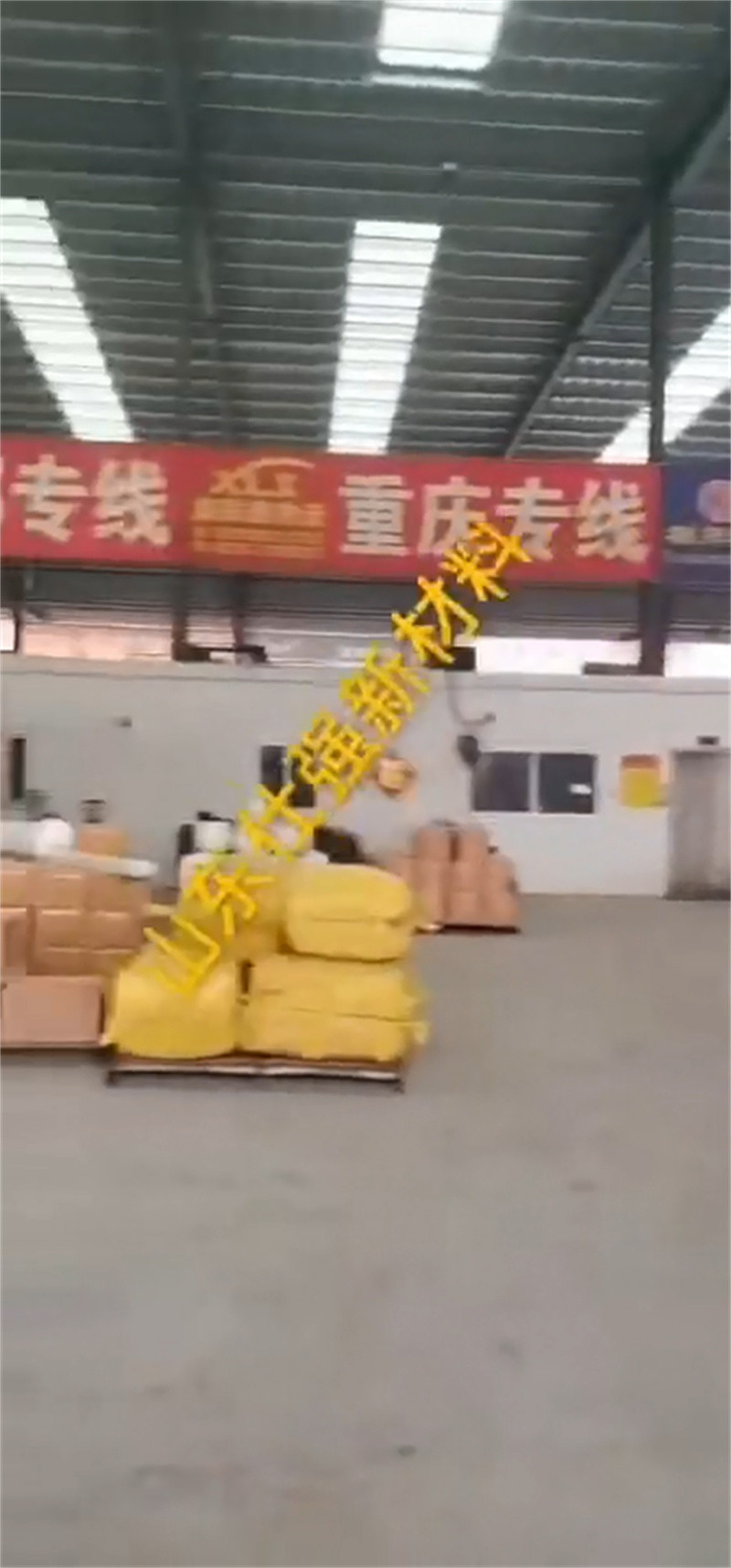 除锈剂大量现货充足