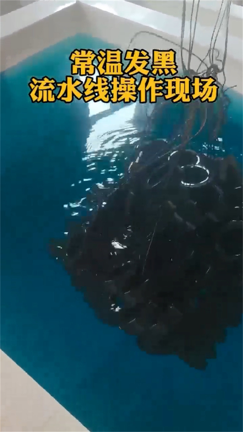 96除锈剂规格尺寸