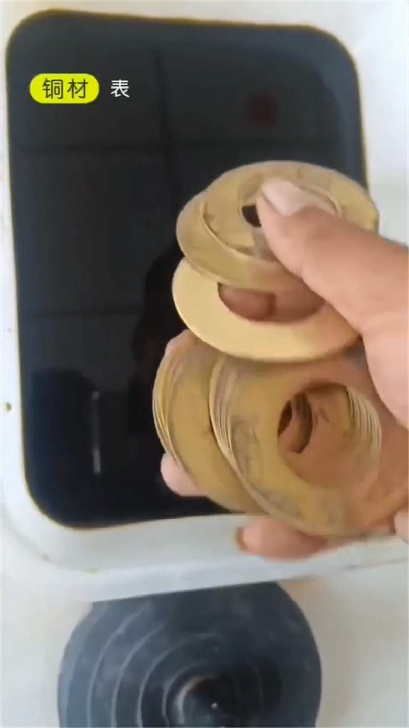 有现货的专用除锈剂销售厂家