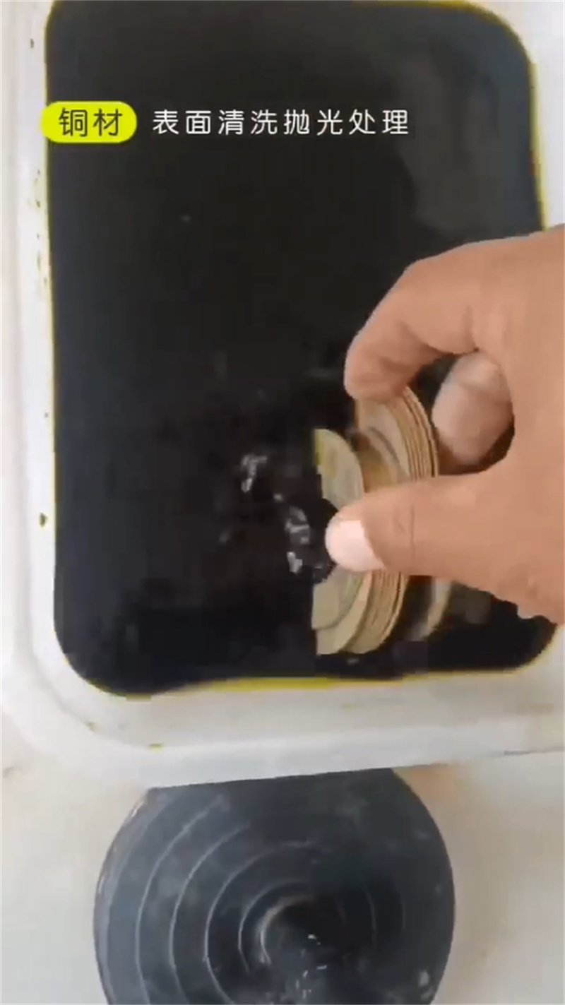 除油除锈二合一(中性) SQ-CYX102研发厂家