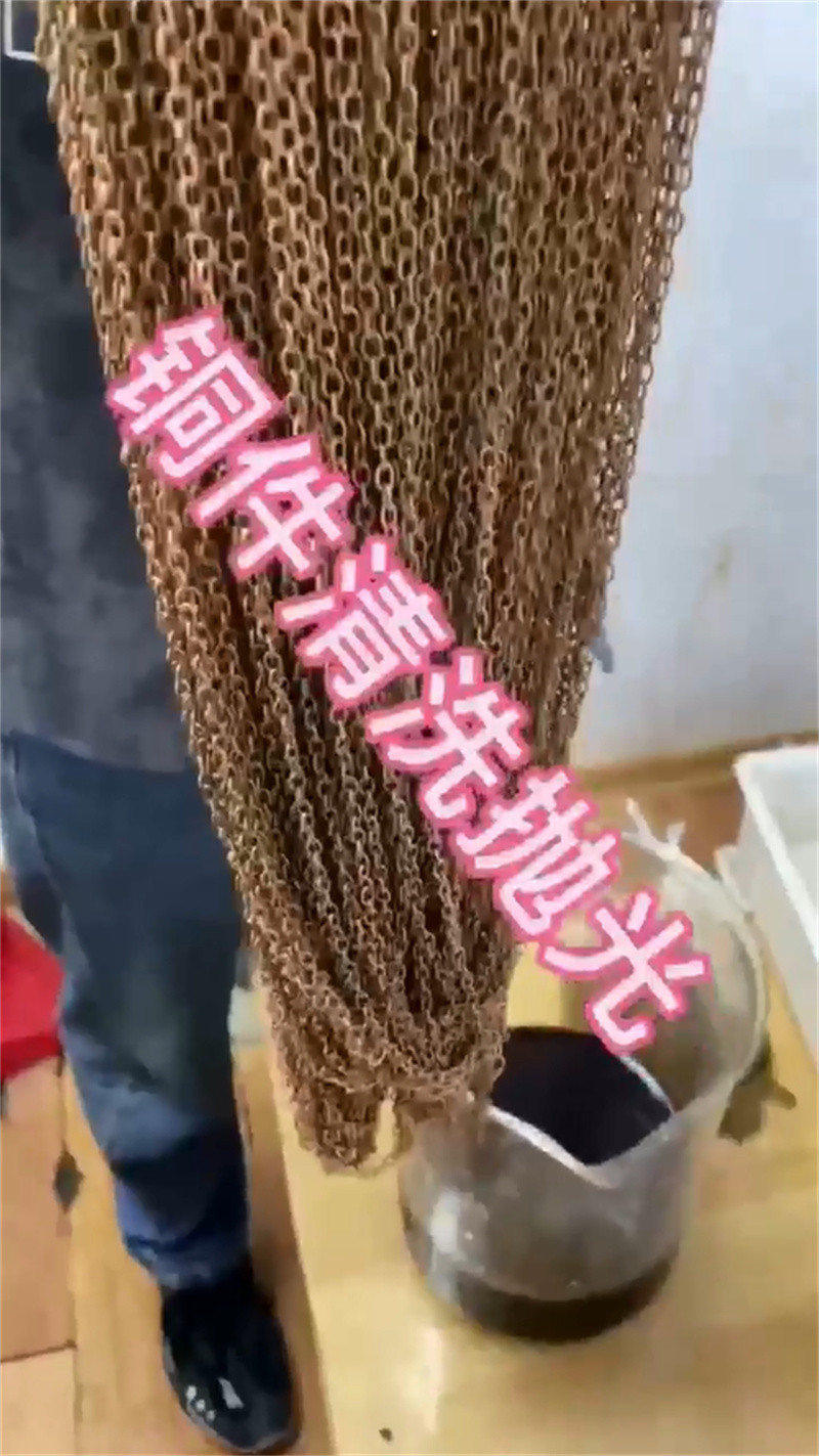 转化除锈铁锈剂剂参数图片