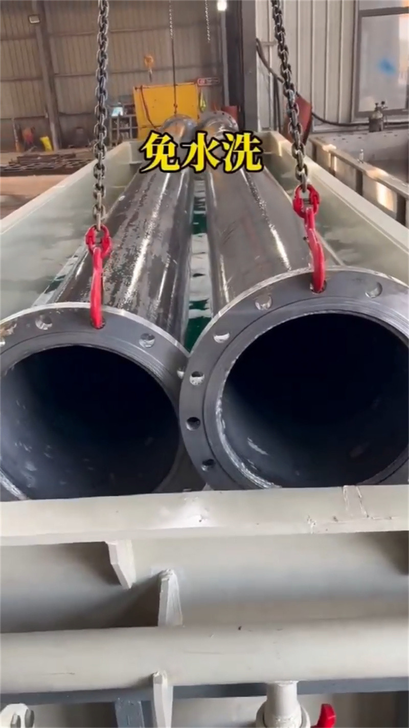 除锈剂40产品规格介绍