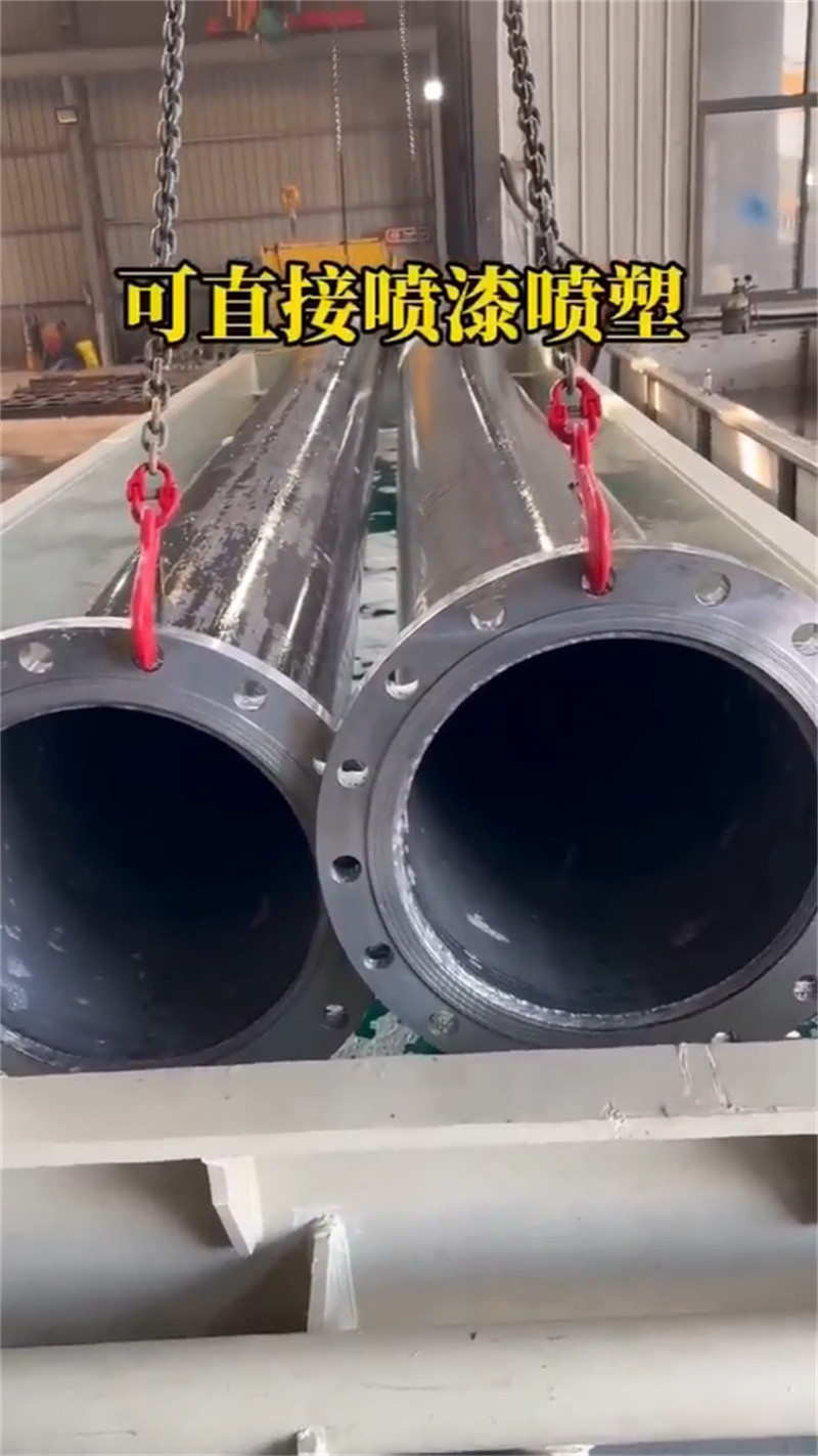 除锈剂使用-除锈剂使用实力厂家