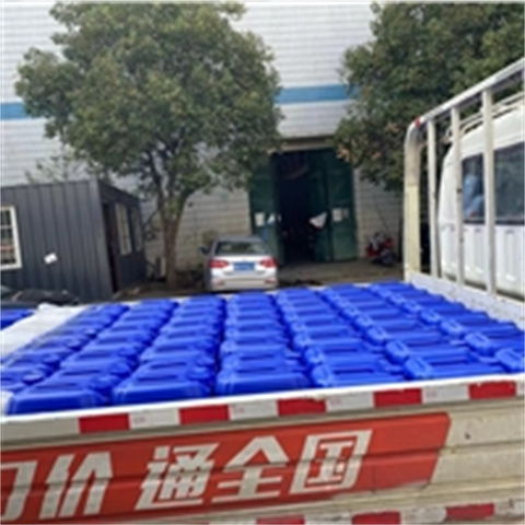 除锈剂名称产品型号参数