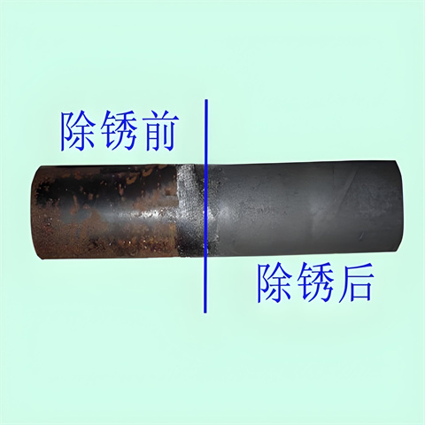 除油防锈剂配方免费询价