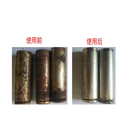 除油除锈剂封闭剂发货及时