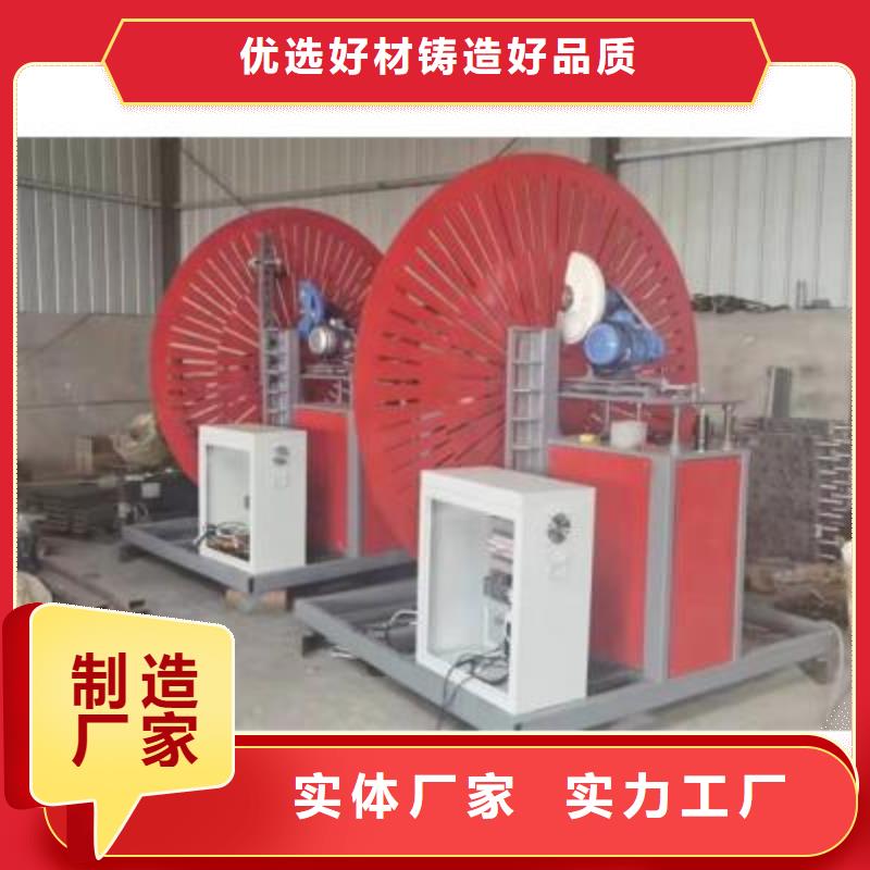 弯曲中心_钢筋弯弧机销售的是诚信以质量求生存